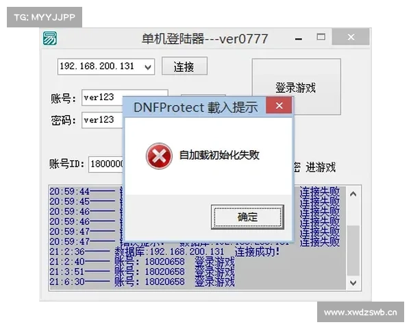 电脑单机游戏存档初始化:完整教程视频解析 电脑单机游戏存档初始化:完整教程视频解析