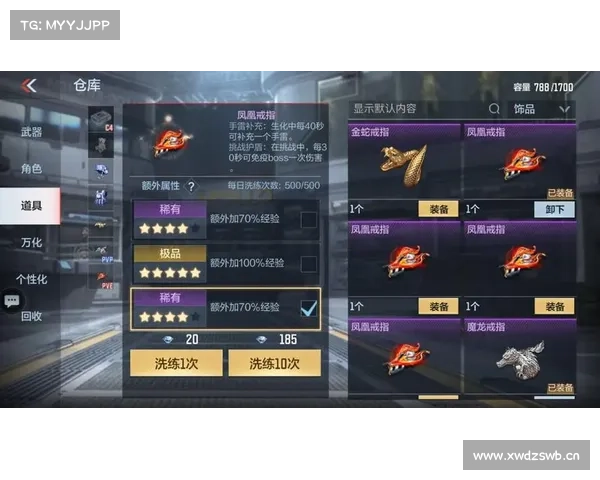 穿越火线手游道具商城(穿越火线手游道具商城官网:火线商城大揭秘,极品道具任你挑) 穿越火线手游道具商城(穿越火线手游道具商城官网:火线商城大揭秘,极品道具任你挑)