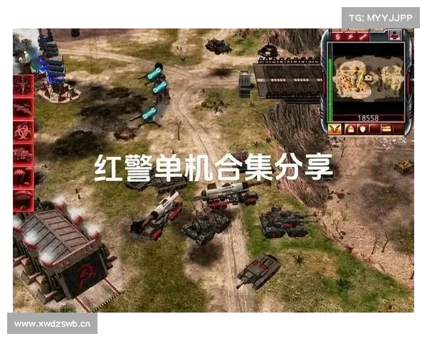 红警战争:升级为中心的速度秘诀 红警战争:升级为中心的速度秘诀