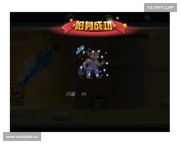 葫芦娃手游抽法宝攻略 葫芦娃手游抽法宝攻略
