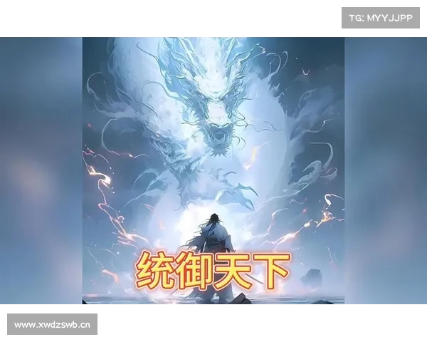 赵子龙宝石攻略:驰骋沙场,统御天下 赵子龙宝石攻略:驰骋沙场,统御天下