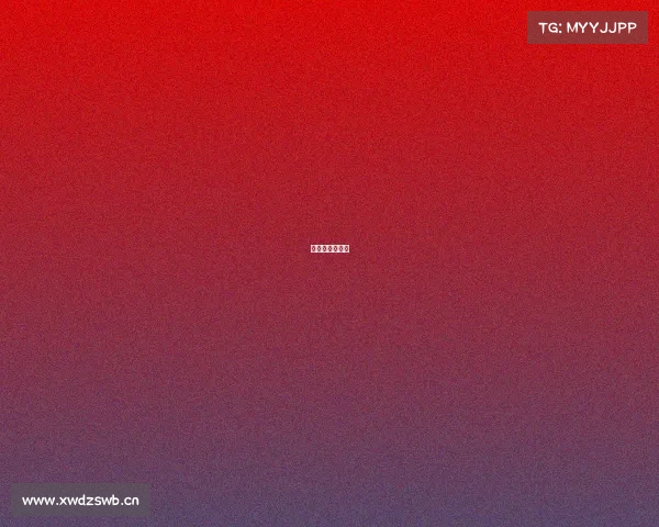 海淀电竞产业园