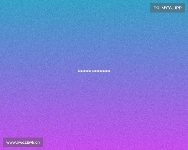 电子竞技世界简介_电子竞技俱乐部世界排名