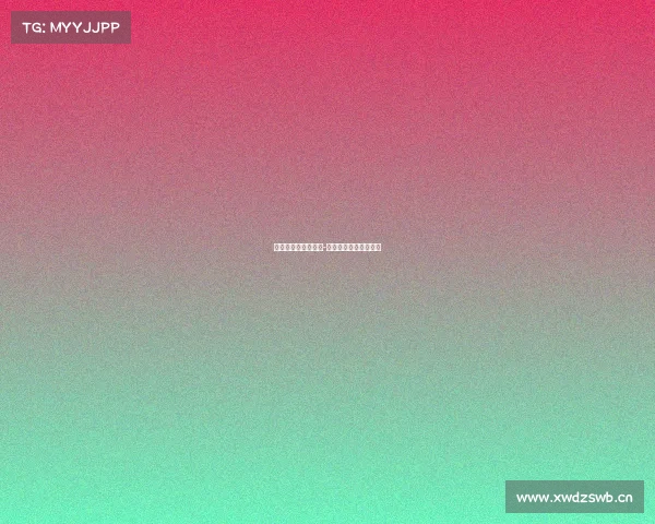 电子竞技基础赛事书-电子竞技赛事执行方案