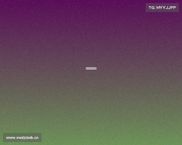 中国自行车比赛