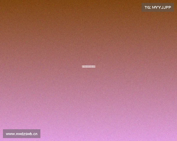 全球性电子竞技赛事