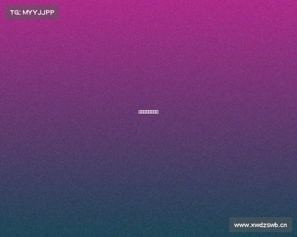 大学电子竞技联赛