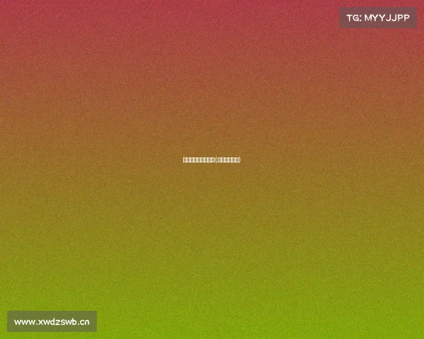 有关电子竞技的案例(关于电子竞技)