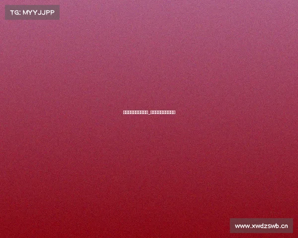 海南滔搏电子竞技公司_三亚滔博商贸有限公司