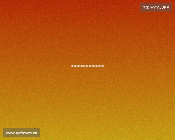 电子竞技体育运动 《战火重燃，谁将加冕巅峰？》