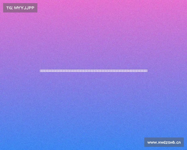 电子竞技学校运动会视频—《校园电竞全明星赛这波操作让全场沸腾》《青春主场：当运动会遇上电竞，燃爆了》《键盘上的运动会电竞少年高光时刻盘点》