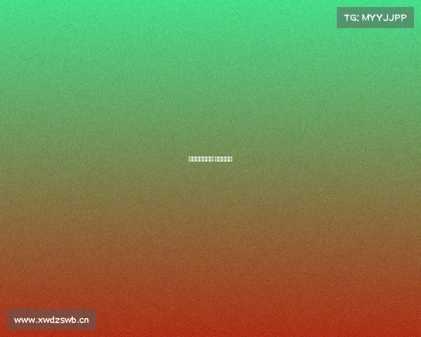 电子竞技悠悠球 电母悠悠球