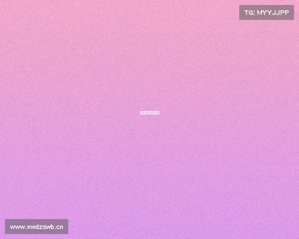 电子竞技比赛时间